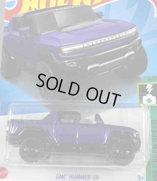 画像1: GMC HUMMER EV (PURPLE) (1)