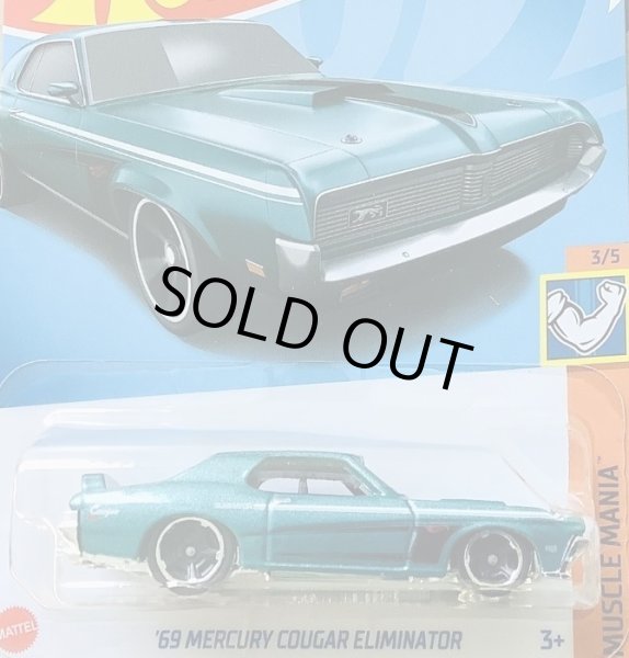 画像1: 69 MERCURY COUGAR ELIMINATOR (AQUA) (1)