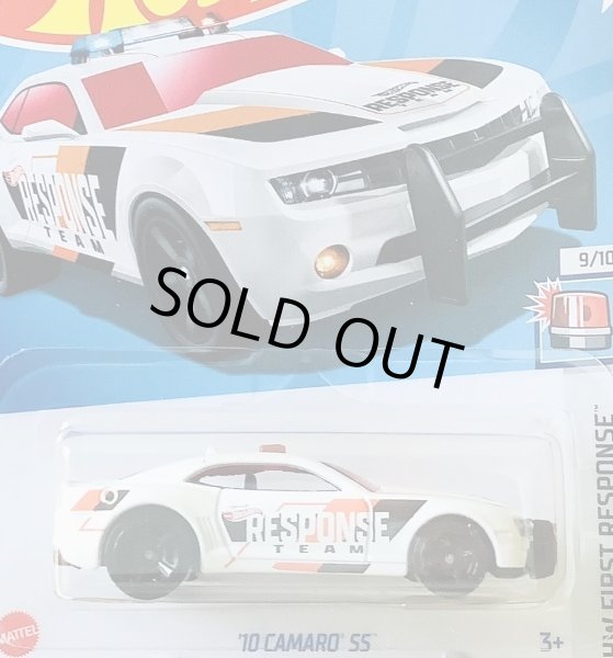 画像1: 10 CAMARO SS (WHITE/RESPONSE TAMPO)  (1)