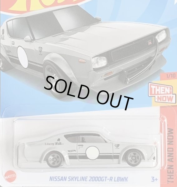 画像1: NISSAN SKYLINE 2000GT-R LBWK (GREY) (1)