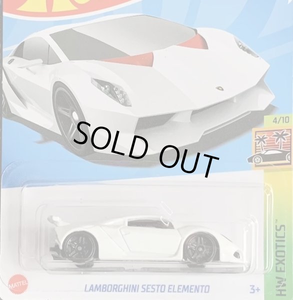 画像1: LAMBORGHINI SESTO ELEMENT (WHITE) (1)