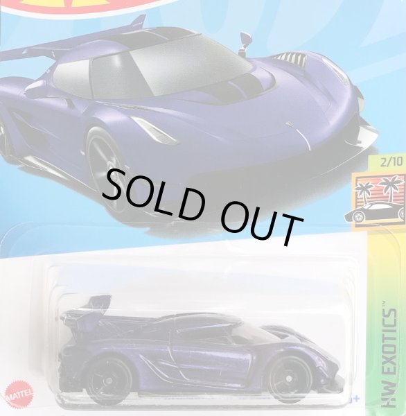 画像1: 2020 KOENIGSEGG JESKO (PURPLE)  (1)