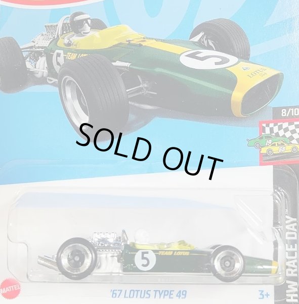 画像1: 67 LOTUS TYPE 49 (GREEN/5) (1)