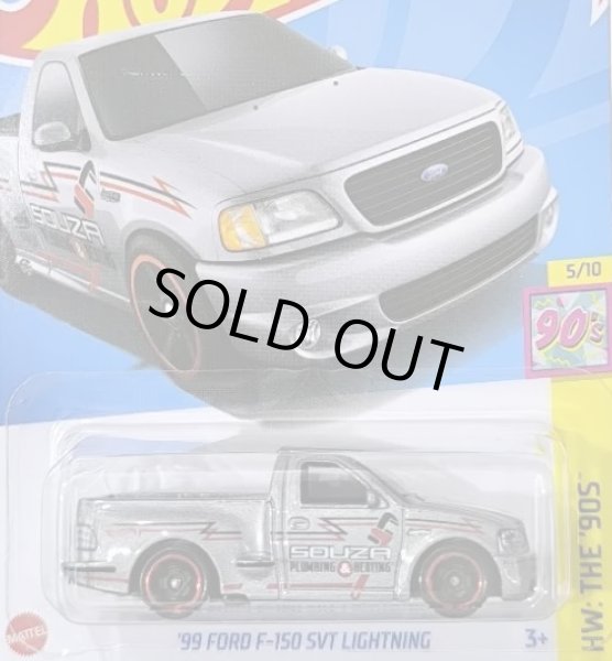 画像1: 99 FORD F-150 SVT LIGHTNING (SILVER/TAMPO) (1)