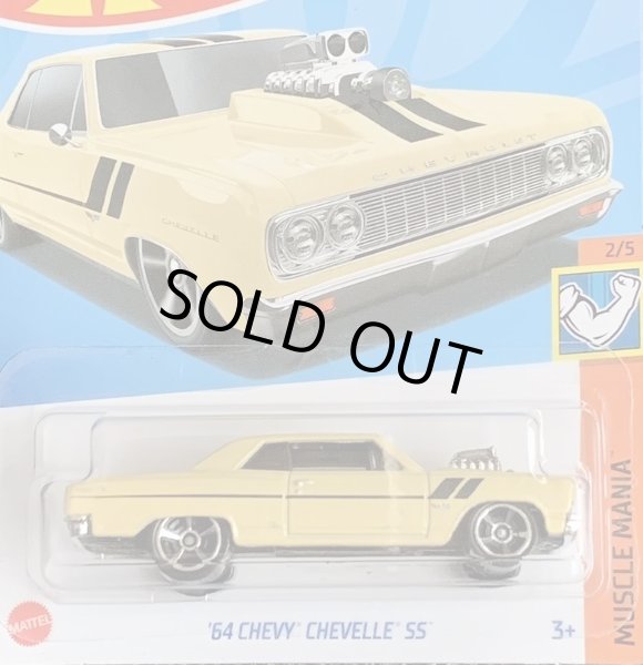 画像1: 64 CHEVY CHEVELLE SS (YELLOW) (1)