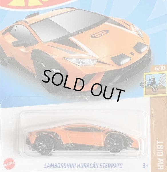 画像1: LAMBORGHINI HURACAN STERRATO (ORANGE) (1)