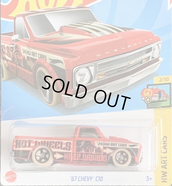 画像1: 67 CHEVY C10 (RED/ART TAMPO)  (1)