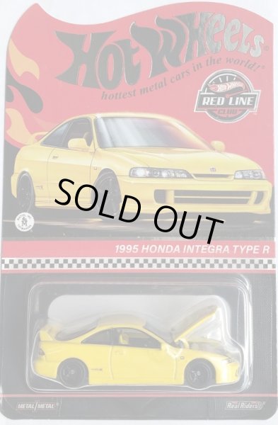 画像1: 1995 HONDA INTEGRA TYPE R（イエロー） (1)