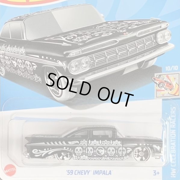 画像1: 59 CHEVY IMPALA (BLACK/SKULL TAMPO)  (1)