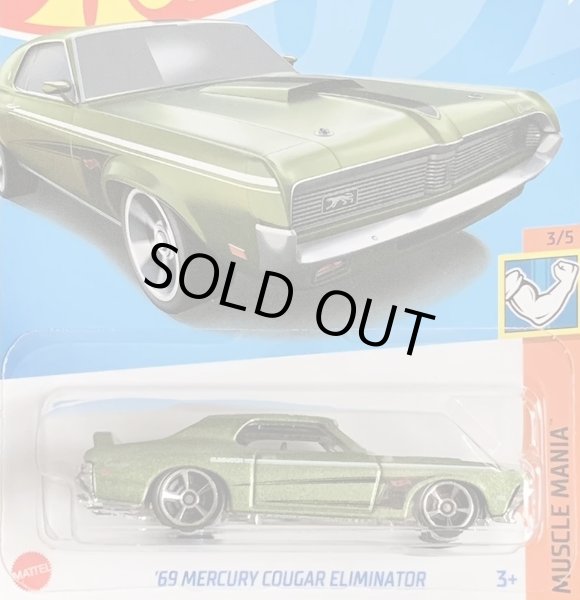 画像1: 69 MERCURY COUGAR ELIMINATOR (LT GREEN)  (1)