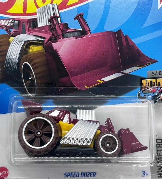 画像1: SPEED DOZER (RED PURPLE) (1)