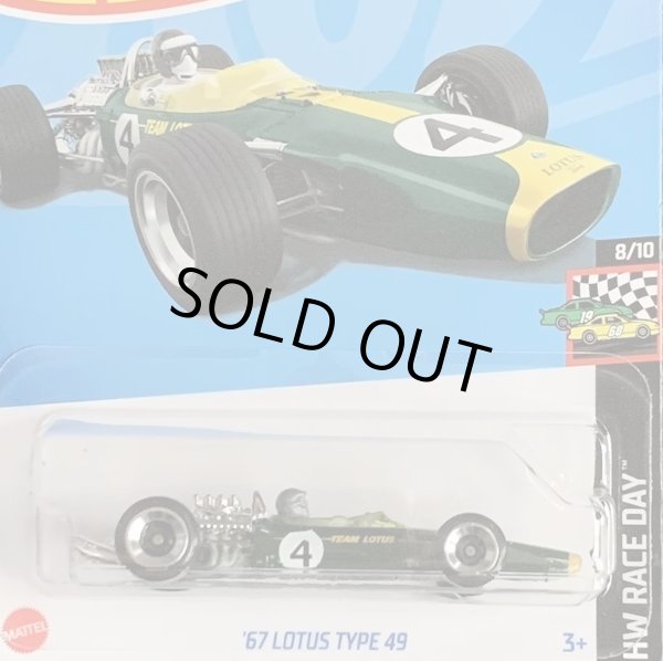 画像1: 67 LOTUS TYPE 49 (GREEN/4 TAMPO)  (1)