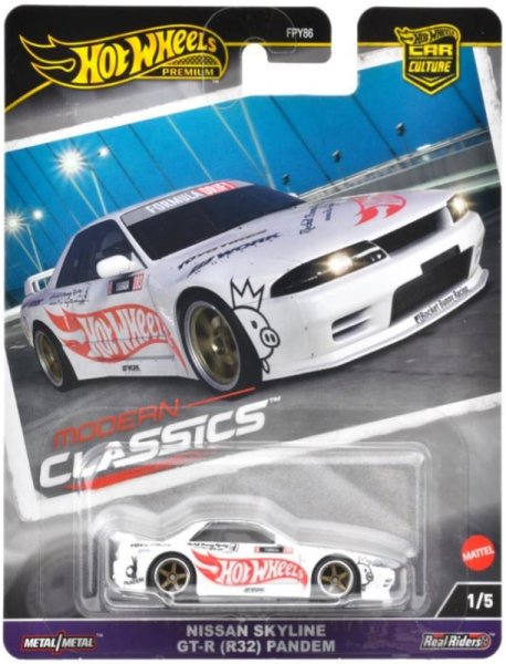 画像1: 日産 スカイライン GT-R (R32) パンデム (1)