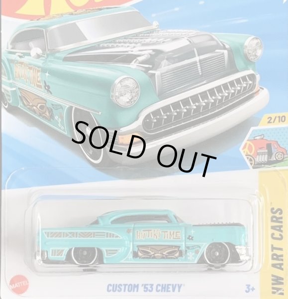 画像1: CUSTOM 53 CHEVY (LT BLUE/ART TAMPO) (1)