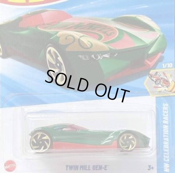 画像1: TWIN MILL GEN-E (GREENxRED) (1)