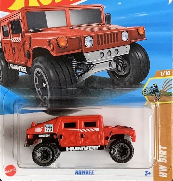 画像1: HUMVEE (RED) (1)