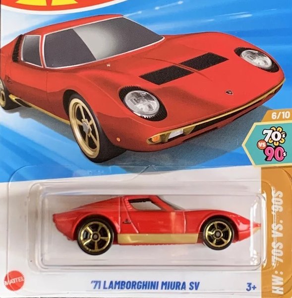 画像1: 71 LAMBORGHINI MIURA SV (RED) (1)