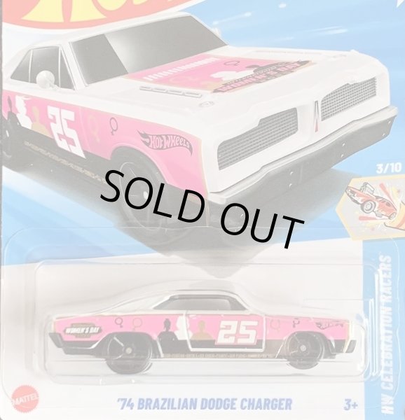 画像1: 74 BRAZILIAN DODGE CHARGER (WHITExPINK/25)  (1)