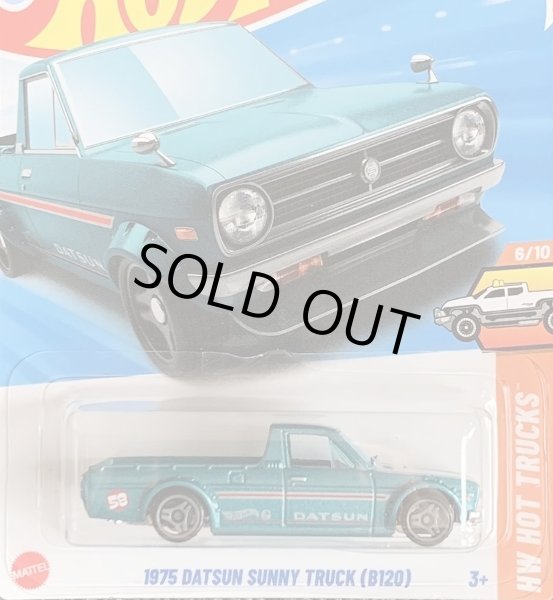 画像1: 1975 DATSUN SUNNY TRUCK (B120) (AQUA) (1)