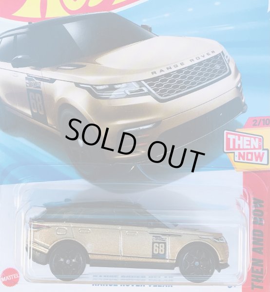 画像1: RANGE ROVER VELAR (LT GOLD)  (1)