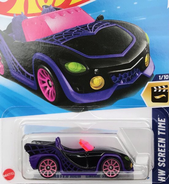 画像1: MONSTER HIGH GHOUL MOBILE (BLACKxPURPLE) (1)