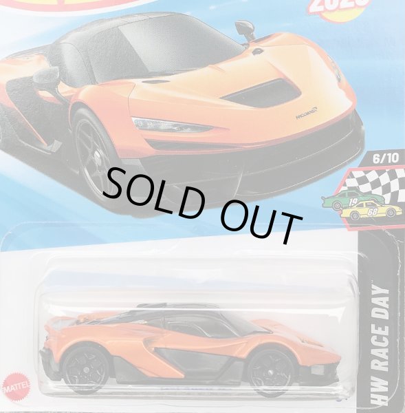 画像1: McLAREN W1 (ORANGE) (1)