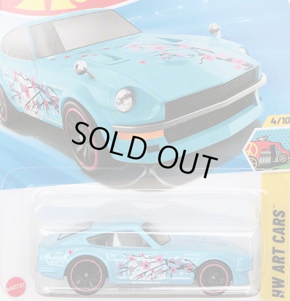 画像1: DATSUN 240Z (LT BLUE/ART TAMPO) (1)