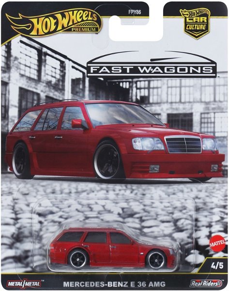 画像1: メルセデスベンツ E 36 AMG (1)