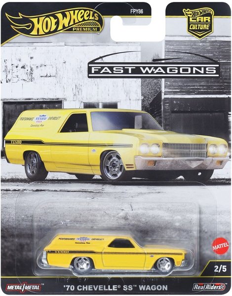 画像1: '70 シェベル SS ワゴン (1)