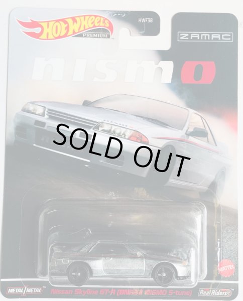 画像1: NISAN SKYLINE (BNR32 NISMO S-TUNE) (1)
