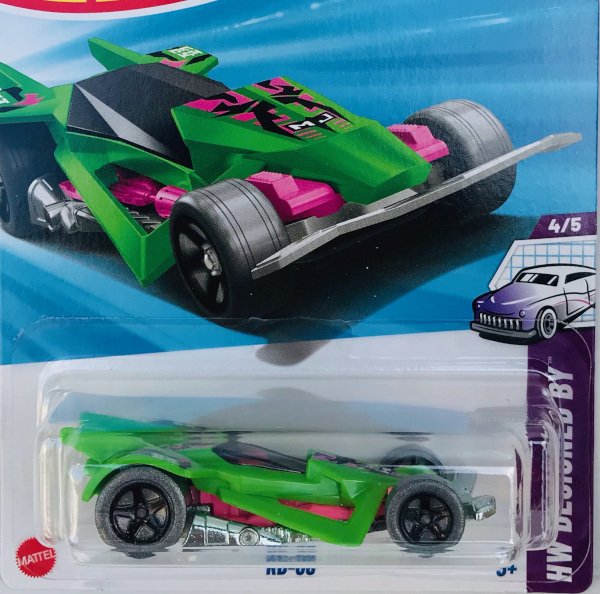 画像1: RD-O6 (LT GREEN) (1)