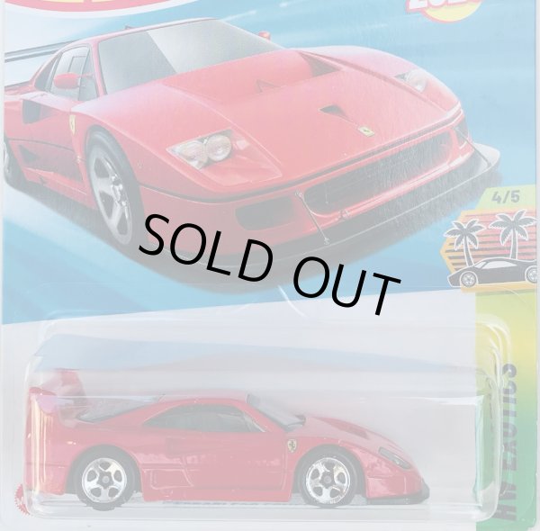 画像1: FERRARI F40 COMPETIZIONE (RED) (1)