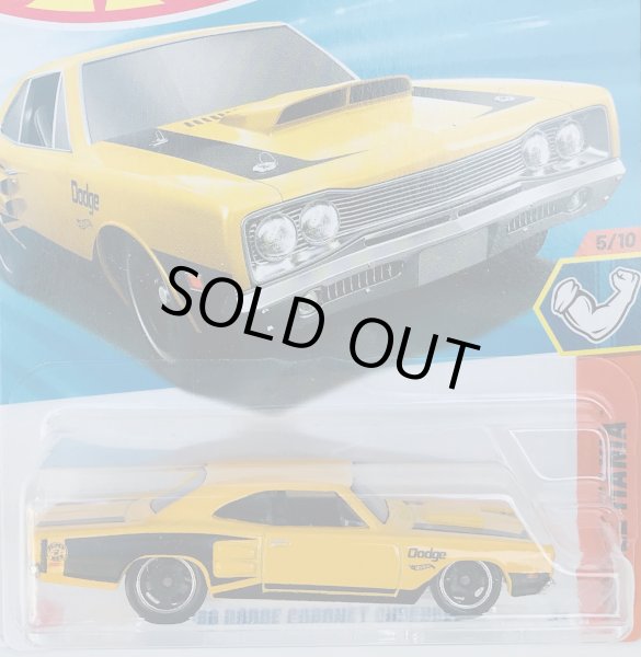 画像1: 69 DODGE CORONET SUPERBEE (YELLOW)  (1)