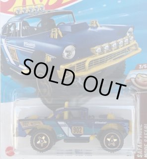 Hot Wheels,ホットウィール,ホットホイール,ミニカーの通販