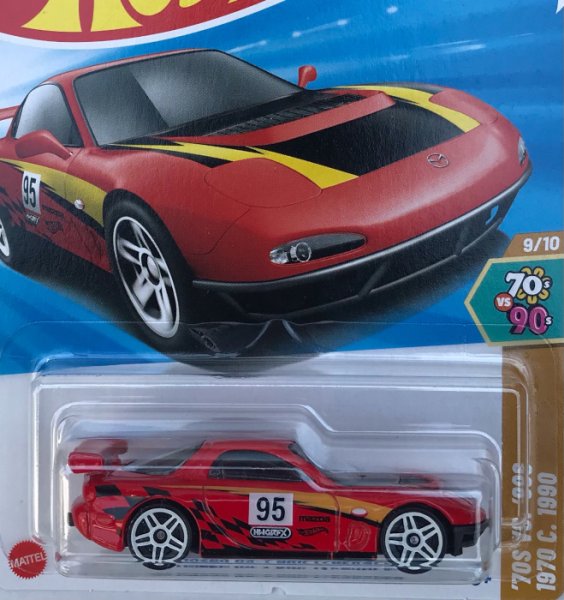 画像1: 95 MAZDA RX-7 DRIFT (RED/95) (1)