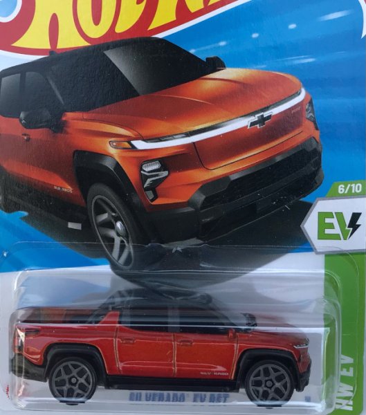 画像1: SILVERADO EV RST (MTLC ORANGE)  (1)