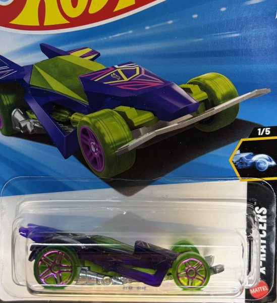 画像1: RD-06 (CLEAR PURPLE) (1)