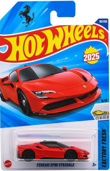 HW ベーシック(国内流通版、9月上旬入荷分)ご予約受付開始しました!